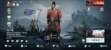 积分商城即将营业！“0元抢神装”活动奖励发放公告