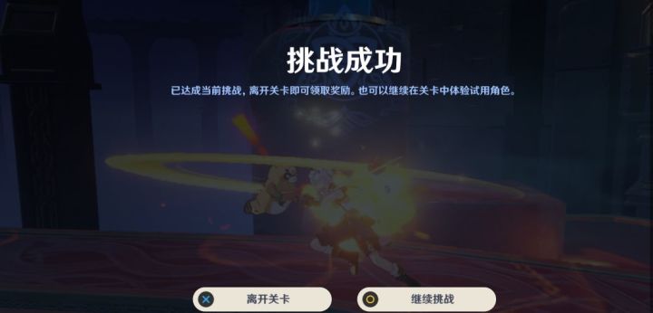 有画面了截图