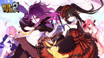 【活动】诶，这是你掉的盒蛋吗？写约战攻略赢限定盒蛋周边&水晶辣~ (๑¯∀¯๑)