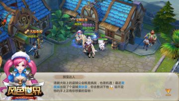 开局一张藏宝图，一夜暴富全靠挖！你还在犹豫什么？