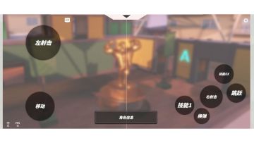 采访 | 用猛男维克多灵活冲撞！3000总杯大佬的T3经验分享