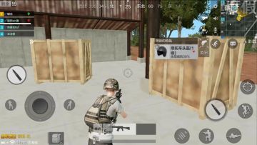 【攻略】轻取资源重地天堂度假村，你也行！