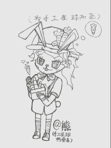 星球同人站 | 准备好戴上礼帽和假面了吗？