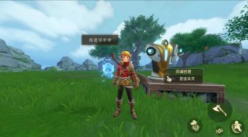 身体（英灵）之间的切换使用