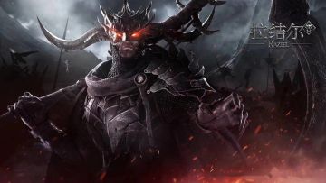 《拉结尔》10月22日更新公告，五倍掉率来袭！