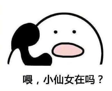 《包租婆来了》钻石怎么获得 所有钻石获得方法途径攻略