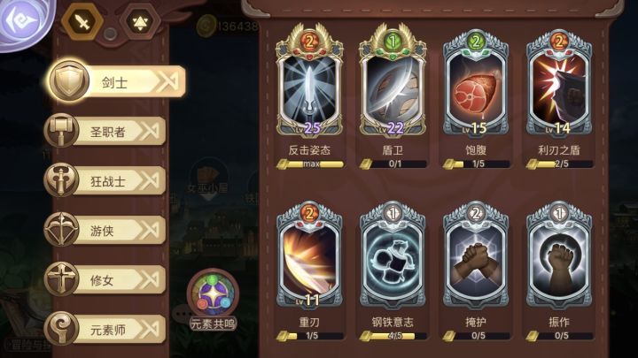 对于白嫖真的友好。就是bug太多了。我的币也没了。截图