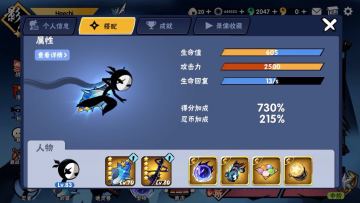 【S9宝藏攻略】震惊！忍界改版后最准确11主动输出卡牌系数！冰锥术、群体冰晶／风刃大揭秘（☆_☆)