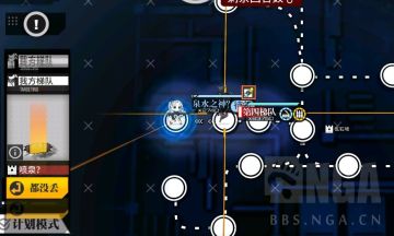 【转自NGA】【少女前线】[双联乱数攻略] 秘密涡点95w8k—— 详细到每一步凹分解析 附全流程视频