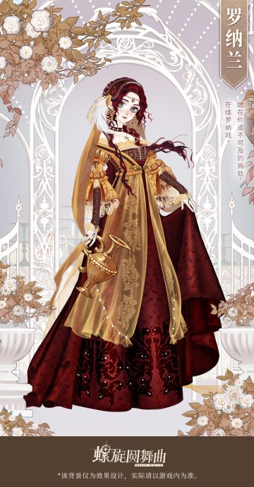 淑女的午后 | 这位美丽的淑女，要来我们店里，享受这份慵懒的午后时光吗？