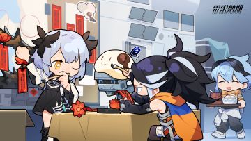 科伦巴商会相簿04 | 《猜灯谜》