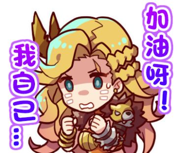 公告丨3月2日更新后问题进度说明