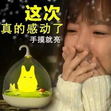 凯瑟琳的福利社｜是什么礼物，让女生收到都哭了...？