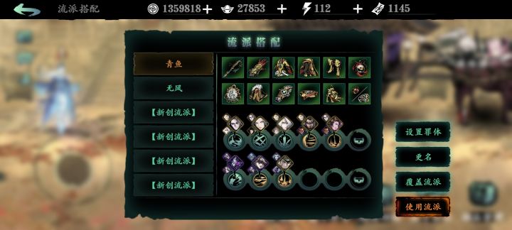 大佬们帮我看看我该怎么调整？万分感谢截图