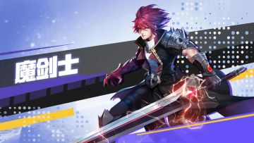 《星界幻想》魔剑士加魂珠如何搭配！