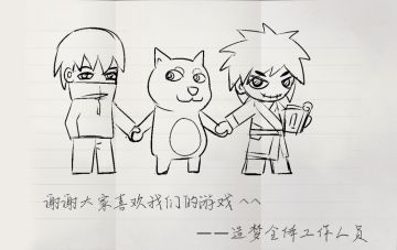 【获奖名单】晒抽奖结果·赢惊喜大奖