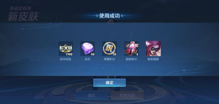 折寿咯截图