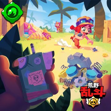 阿渤新秒具上线！想躲过我的地雷，先问问我的地雷控制器！