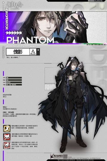 那么，潜入夜幕吧