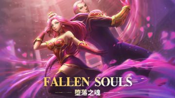 《堕落之魂》安卓版本情人节活动更新公告