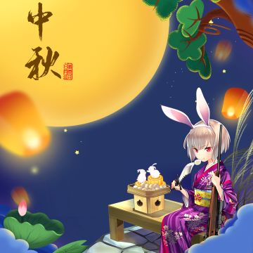 中秋赏月，AliceOrder的线下活动小企画