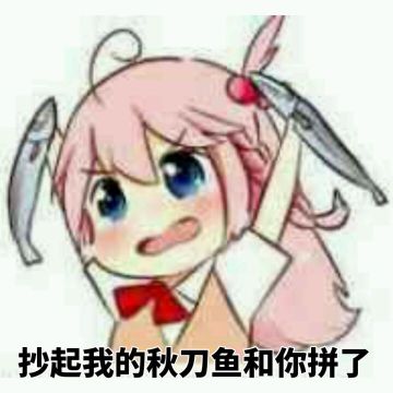 从零开始的发展攻略（初完工）