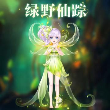 礼盒新宠丨奇幻小精灵梦游仙境！温馨小窝享受幸福时光~