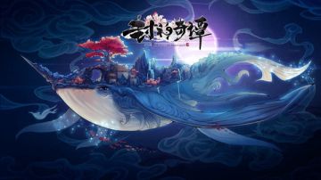 没有一条龙？《封神奇谭》休闲党这么玩