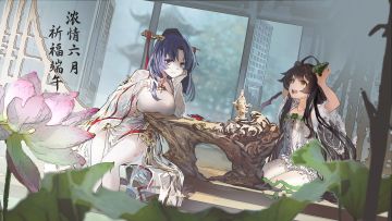 【端午有喜】祈福端午浓情六月,南宫凛,欧若拉陪你过端午 (已开奖)