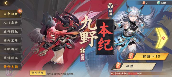 吐了，我是真的非呀截图