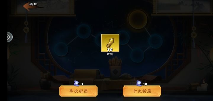 看看，浪不浪！！截图
