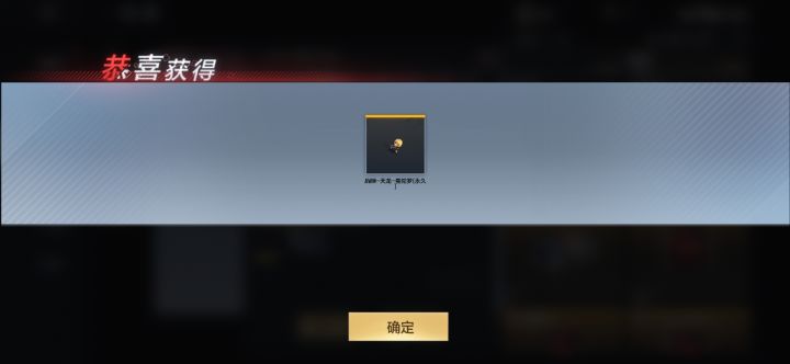 白嫖截图