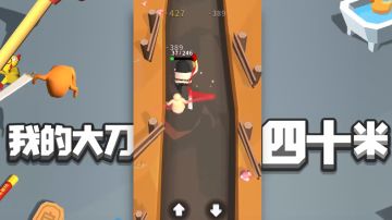 【带队出征模式来袭！】年轻人，我看你骨骼惊奇…… 2