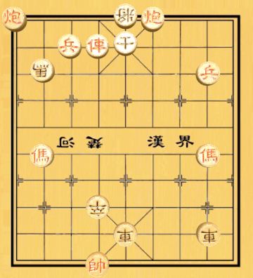 【中国象棋残局 - 第一章】69.举趾触罝