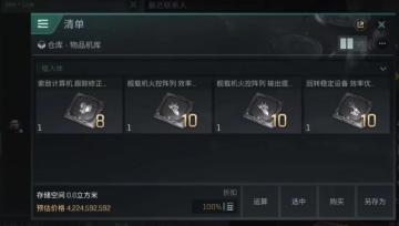 【一周汇总】人的运气各不相同，看欧皇开箱开出一年月卡！