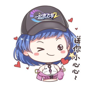 公测倒计时一周——菲菲爆料公测活动