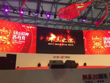 《率土之滨》流浪军即将增强 破而后立的疯狂战争乐趣