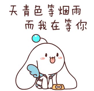 首款古风臻品｜想在月下弹琴说爱？古韵情侣装满足你