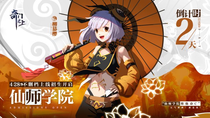 【抽奖】小服务器能有什么坏心思呢,它只是想不开了。截图
