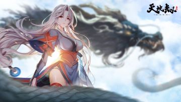 活动开奖帖！少侠们快来看看自己有没有中奖呀~