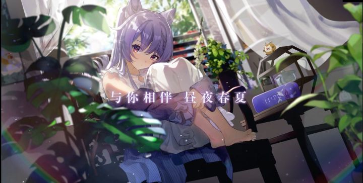 原神X天猫精灵刻晴定制款智能音箱现已开启预售!截图