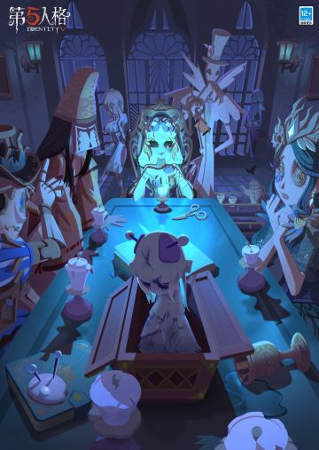 【第十八赛季·精华1】