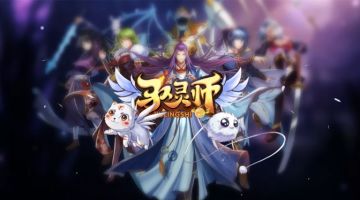 【游戏更新预告】4月29日维护与更新内容一览