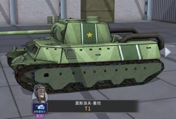 玩家攻略| 沙场点兵！M系D系部队哪家强？