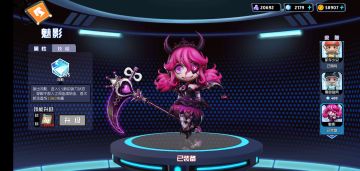 大佬进阶攻略，视频+文字教程