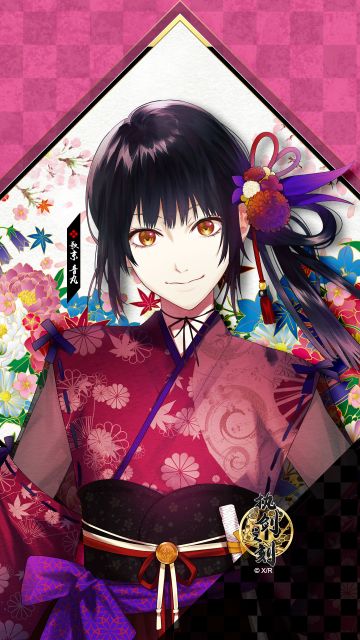 【生日会】歌京音丸生日会