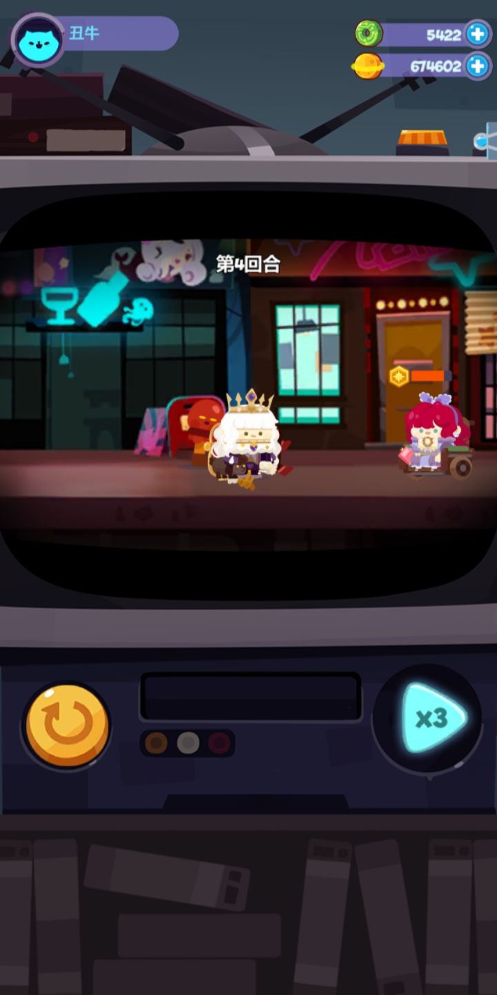 唉，减等级的光环被克制后截图