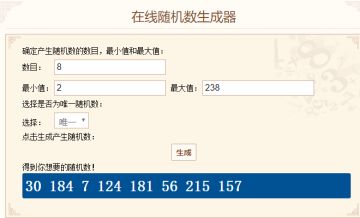（已开奖）【福利大事件】秋日限定礼！评论晒图赢数码大冒险玩偶服系列盲盒~