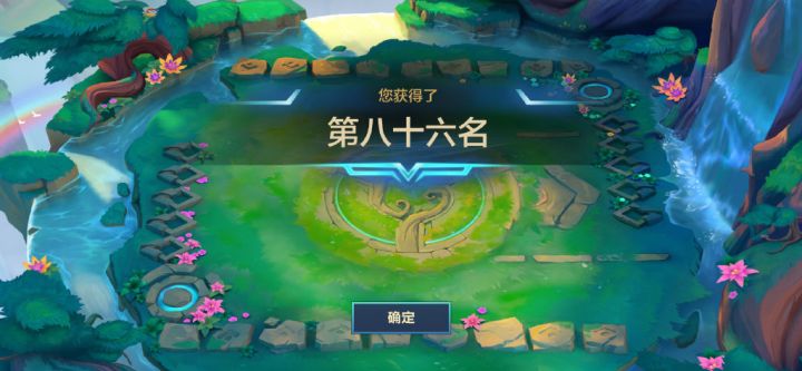 无双百战5月上线,百人博弈玩法预览截图
