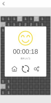 为什么我入门级都这么吃力😓